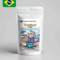 Понятный кофе, Бразилия Моджиана (АРАБИКА) 1кг.