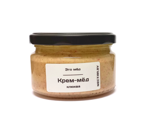 Крем-мёд с клюквой, натуральный 240 грамм.