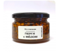 Перга пчелиная с мёдом. 300 гр.