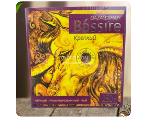 Чай Bassire Крепкий 250гр.
