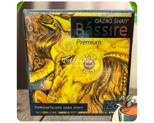 Чай Bassire Премиум 250гр.
